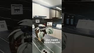 힐스테이트동탄포레 모델하우스 /10년전세아파트 /24년5월입주/문의 1666 6209