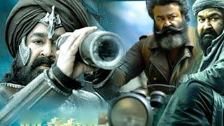 2024 | Mohanlal | New  | Full movie | malayalam   | mass | action  | Thriller | HD