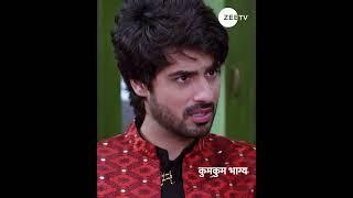 Kumkum Bhagya | कुमकुम भाग्य | Ep 2867 | Zee TV UK | Rachi Sharma | Abrar Qazi