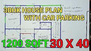 1200 square feet house design | simple 3 bed room house plan