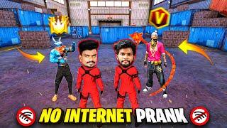  HARISCAR vs PVS GAMING NO INTERNET PRANK IN TAMIL | Funny LONE WOLF Tips & Tricks