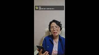 예당 라이브 방송