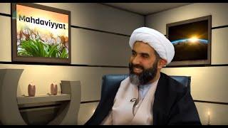 Imam al-Mahdi Q&A Program: [4]: The Significance of the 313.