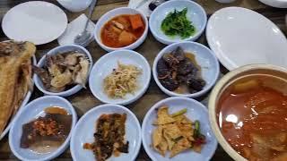 #마시안서대구이집존나맛집  ~