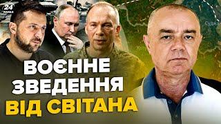 Путин ВЫДВИНУЛ УСЛОВИЯ Трампу. Медведев ОЗВЕРЕЛ из-за решения США. Китай ПАНИКУЕТ и готовит УДАР