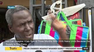 ICYMI:  Kano Residents Call For Increased Supply + More Headlines | TRUSTV TV