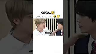 Same same but different#bts#kimseokjin#kimtaehyung#taejin#jintae#v#jin#taehyung#seokjin#trendingsh