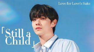 [𝐅𝐌𝐕] 연애 지상주의 구역 OST (Love for Love's Sake OST) | Still a Child 차여운 ver.