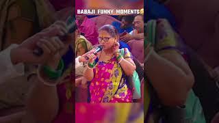 Guruji funny moments  Guru ji funny reply || #trending #funny #guruji