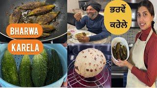 Bharwa Karela Recipe|ਭਰਵੇਂ ਕਰੇਲੇ|Punjabi Style Bharwa Karela|Bitter Gourd Recipe|Cooking with Harman