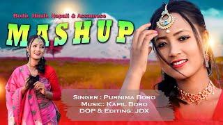 HINDI /BODO/NEPALI/ASSAMESE NEW MASHUP /PURNIMA BORO/PURNIMA MELODY