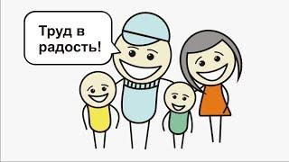 Про товарный бизнес за 27 минут. Выбор товара, подводные камни, прибыль. Каков итог за год?