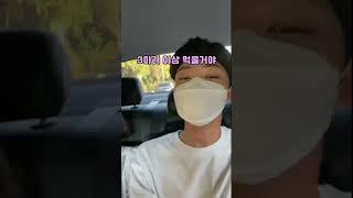 아직도 이집치킨을 못먹어본 당신 정말 불쌍해여