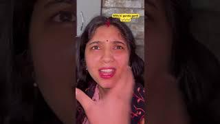 Sabki wife Aise GUNDA GARDI karti hai kya #wife #shorts