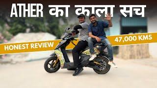 47,000 KMS ATHER 450X LONG TERM REVIEW | Electric Scooter