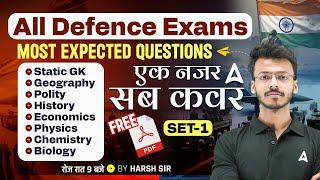 All Defence Exam Most Expected Questions | Static Gk Important Questions Set 1 By Harsh Sir