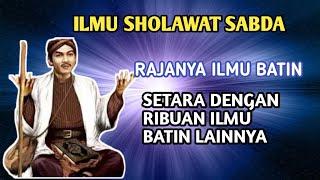 ILMU SHOLAWAT SABDA SUNAN KALIJAGA