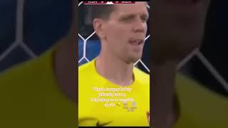 Wojciech Szczesny #pilkanozna #wojciechszczęsny #football #polska #poland #victoria #mecz