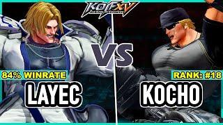 KOF XV  Layec (Rugal/Kim/O.Chris) vs Kocho (Clark/Iori/Ralf)