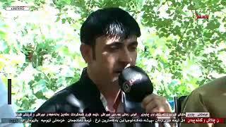 Serbaz Nafxoş - Vîna te - ڤینا تە - سەرباز نافخۆش