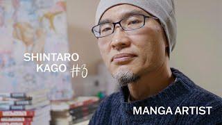 YŪGEN by roka presents: Japanese Manga Artist Shintaro Kago (EP03)