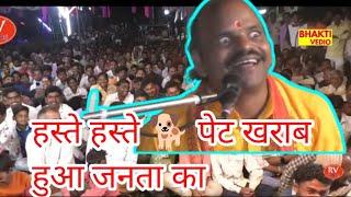 भोले बाबा की गन्ना की खेती  मजा आ जाएगा हेमराज यादवhemrajहास्य Hemraj yadav #हेमराज #comedy