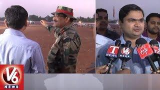 Karimnagar Collector Sarfaraz Ahmed Flags Off Second day Army Recruitment Rally | V6 News