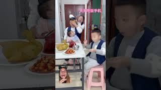 @Feng.family SI PAPA LAGIAN HP MULUK #dubbingvidio #shortvideo #shorts