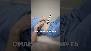 100% способ убрать живот! Больше подробностей в описании #упражнения #выпирающийживот #доктор