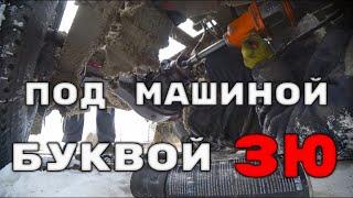 В рейсе вдали от населённых пунктов, вышел из строя сальник на заднем редукторе тягача.