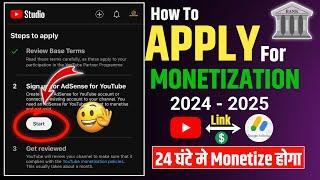 Step By Step | How to Apply YouTube Channel For Monetisation | 24 घंटे में YT Channel Monetize होगा