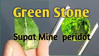 properties of gemstones | Green Stone |  | Pak Gems Info | how to identify peridot stone |