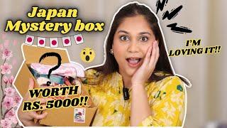 Opening Mystery Box I got from JAPAN worth Rs. 5000