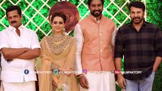 Mammootty's Mass Entry On Bhavana's Wedding Reception