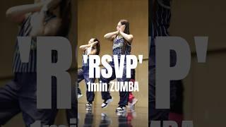 RSVP | HyunA, feat. CHANGMO | Choreo by @zumba__rina #zumba #줌바