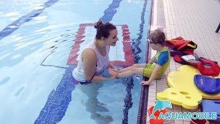 Swimming Lessons for Kids: Front Float & Back Float with Kicking and Gliding!