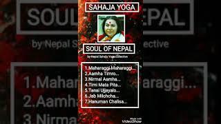 Sahaja Yoga Bhajan ||| Full ACD of "Soul of Nepal" ||| Nepal Sahaja Yoga collective