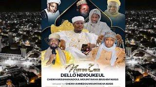 GAMOU 2024: NUIT DU ZIKR CHEZ CHEIKH AHMEDOU MOUNTAKHA IBRAHIM NIASS- JEUDI 19 SEPT 2024. @malbntv