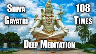 Shiva Gayatri Mantra 108 Times | Jyotirlinga Darshan | Om Tatpurushaya Vidmahe | Meditative Chant