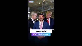 لا أحد يحسد اليوم رئيس أكبر شركة بالعالم.. تيم كوك بمواجهة ترمب