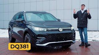 Новый Volkswagen Tiguan.Тест-драйв.Anton Avtoman