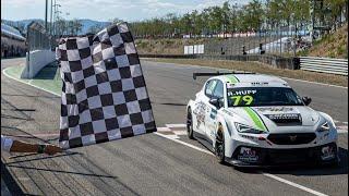 Victoria Rob Huff | France FIA WTCR