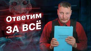 Самые ХИТовые вопросы перед БУРЕНИЕМ скважины на воду   // FAQ-B - vol.1