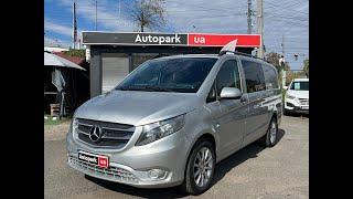 АВТОПАРК Mercedes-Benz Vito пасс. 2016 року (код товару 45980)