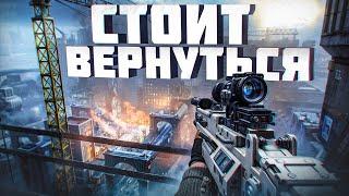 20 ЛЕГЕНДАРНЫХ ИГР К КОТОРЫМ СТОИТ ВЕРНУТЬСЯ В 2024