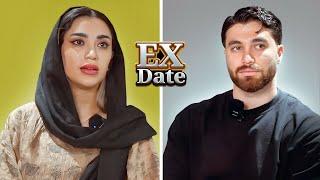 قرار با اکس  فصل اول قسمت اول | EX DATE