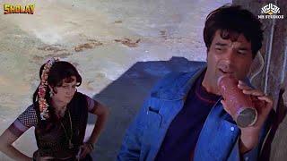 Dharmendra Making Fun Of Hema Malini | Comedy Scene From Sholay Hindi Movie