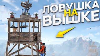 Самая простая ЛОВУШКА в которую попадется весь сервер в Rust Раст