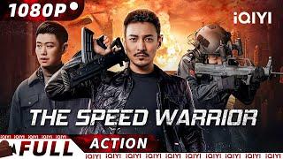 【ENG SUB】The Speed Warrior | Crime/Gangster | New Chinese Movie | iQIYI Action Movie