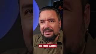 ️ СРОЧНО! Вот, что случилось между Путиным и Кадыровым  #shorts